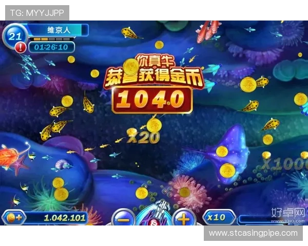 ag捕鱼稳赚方法的拓展标题如下: