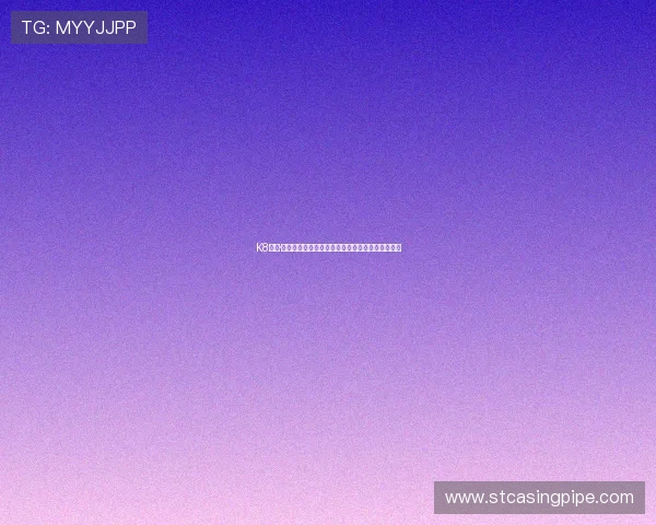 K8凯发·国际官方网站：用户体验优化与客户服务支持指南