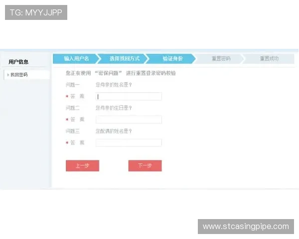 凯发在线注册平台：新用户注册指南与常见问题解答