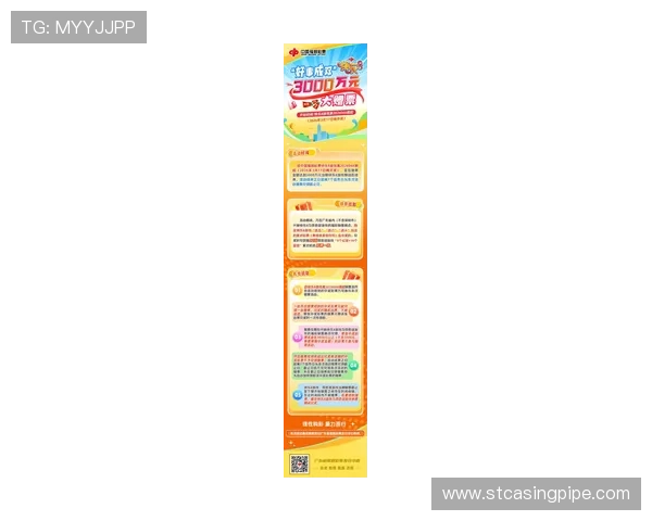 中国K8体育官网提供最全的游戏资讯和最新优惠活动助你轻松畅玩每一天