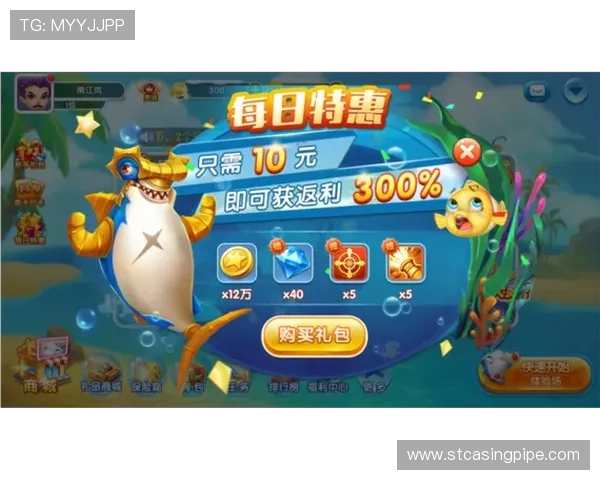 K8扑鱼游戏新手入门指南帮助玩家快速上手享受精彩捕鱼乐趣