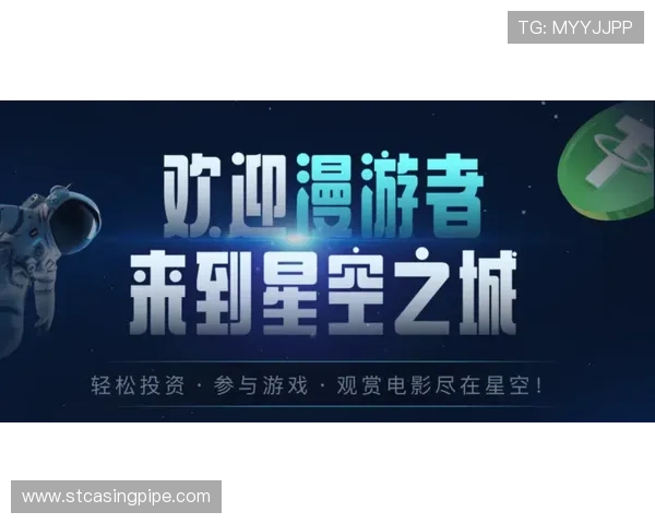 凯发真人网娱乐有限公司如何实现公平公正的游戏环境保障玩家权益