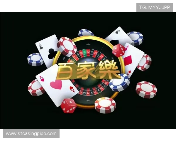 凯发集团官网登录下载app，轻松掌握最新体育赛事资讯与优惠活动