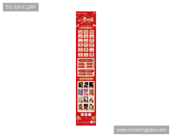 觊发k8旗舰厅最新优惠活动汇总：丰富奖励助你轻松赢取游戏大奖