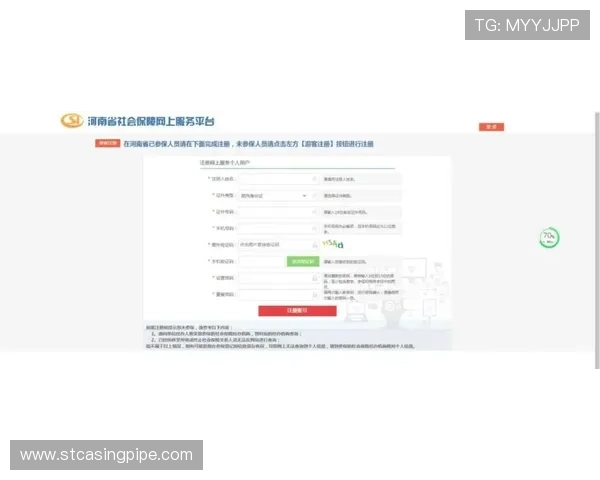 K8.com凯发网址登录线路最新安全稳定保障玩家体验的详细指南