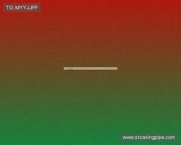 如何在K8旗舰厅娱乐平台中选择最适合自己的游戏类型与投注策略，提升胜率