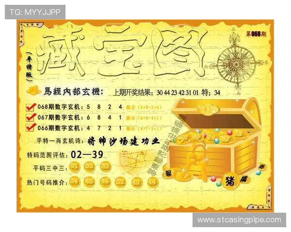 凯发K8世界杯下注赛事分析与预测帮助用户做出科学投注决策