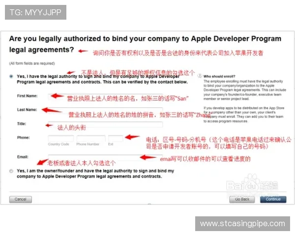 凯发在线官网新手注册流程详细步骤及注意事项
