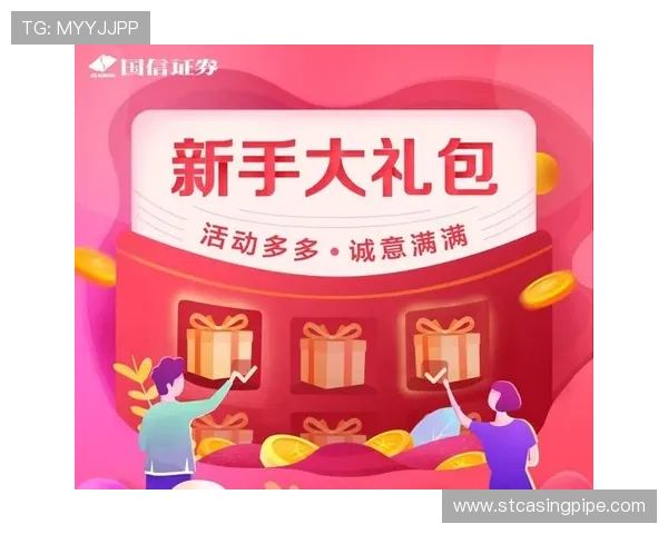 凯发电脑版官网首页最新优惠活动与福利礼包每日更新推荐