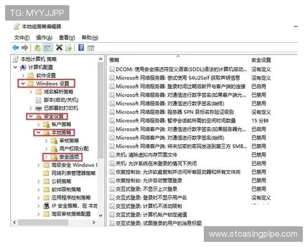 如何访问K8凯发app网址，解决无法登录和安全保障问题