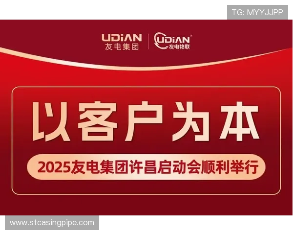 K8凯发·国际官方网站客户服务指南，专业支持全天候保障您的使用体验