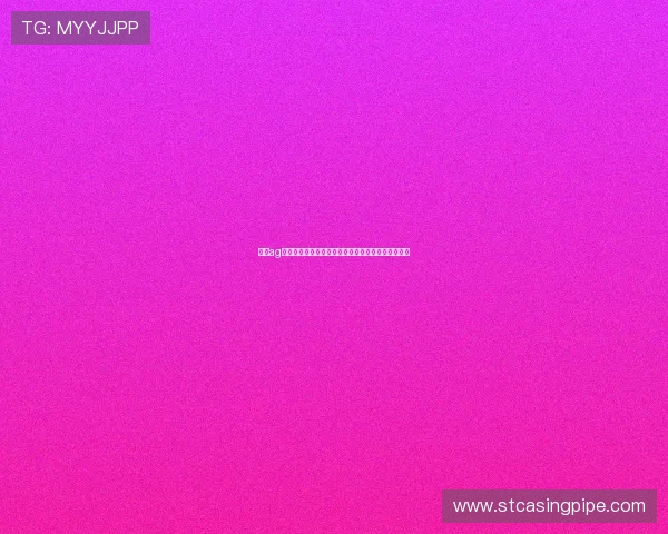 凯发ag真人视讯最新优惠活动，丰富奖励助你轻松赢取大奖